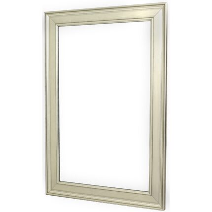 Lucas Silver Wall Mirror